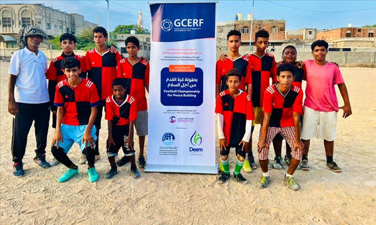 انتهاء المرحلة الأولى من دوري كأس السلام وتأهل 13 فريقًا للدوري القادم 