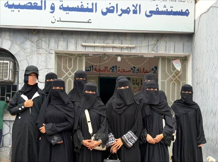 ضمن أنشطة أسبوع الجودة.. طلاب قسم علم النفس بجامعة عدن يزورون مستشفى الأمراض النفسية والعصبية