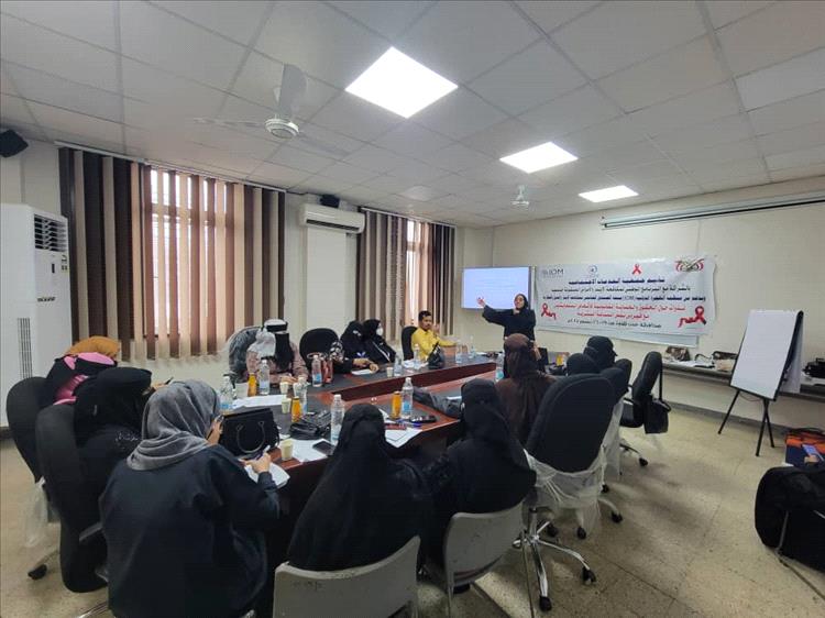 جمعية الخدمات الاجتماعية تواصل أعمال الندوات لتعزيز الوعي القانوني بحقوق المتعايشين مع فيروس نقص المناعة بعدن
