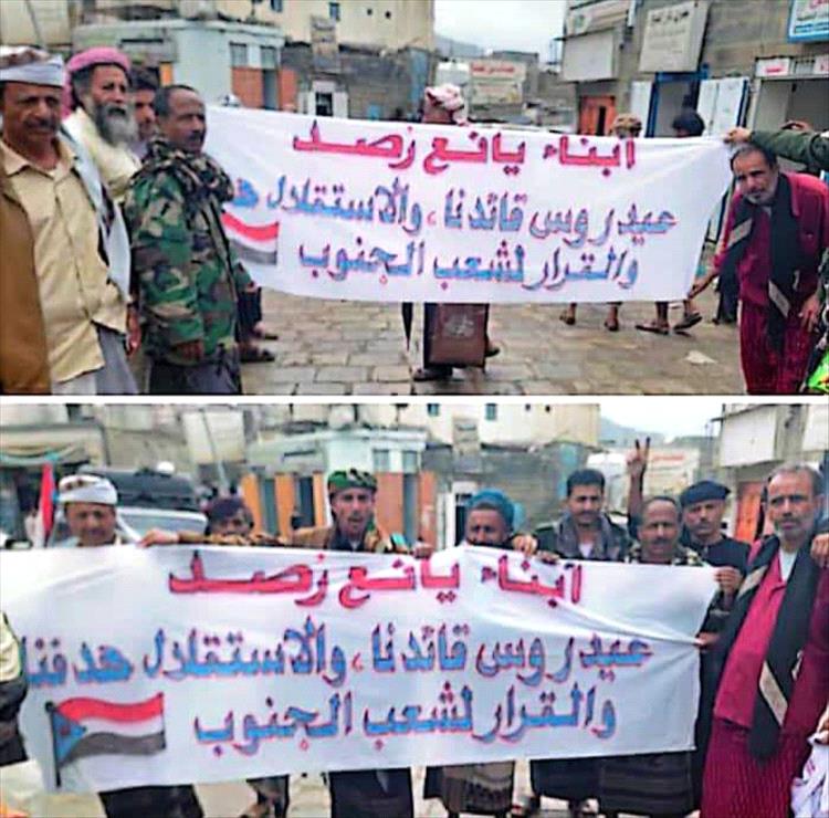 اجتماع موسع لقيادات المجلس الانتقالي والناشطين المجتمعيين في رصد للتهيئة للزحف إلى العاصمة عدن