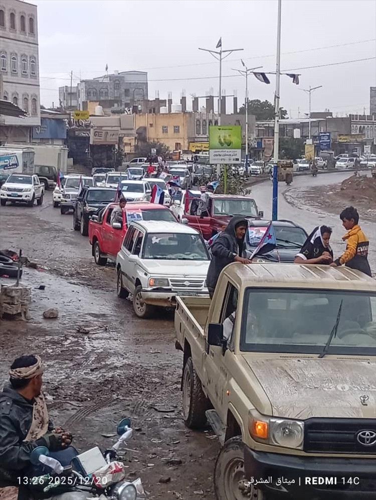 حشود من مراكز غول سبولة والجليلة والوعرة والحود والكبار تصل مخيم الاعتصام المفتوح بالضالع