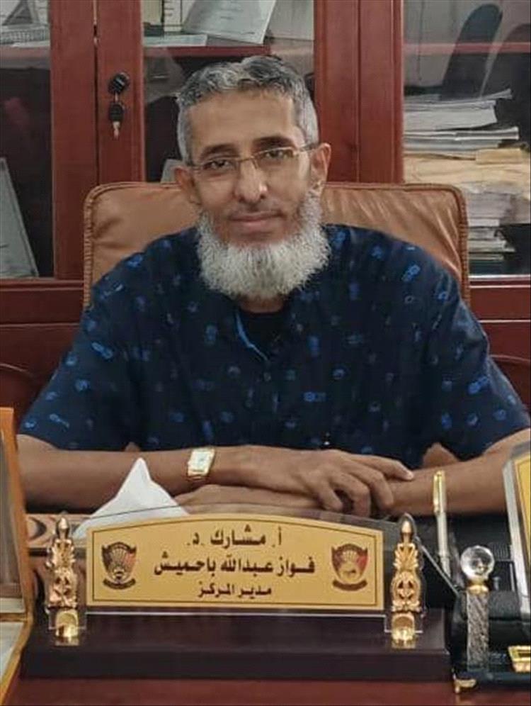 من عدن رؤى علمية عربية لمواجهة التغير المناخي وتعزيز الأمن المائي 