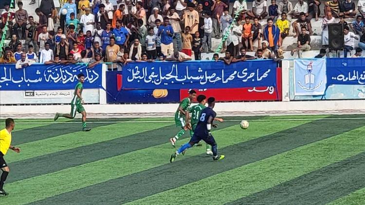 شباب الجيل يتجاوز شباب عبس في تجمع الحديدة