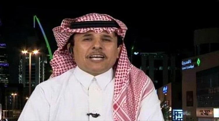 كاتب سعودي: اليمن الأكثر تضررًا رغم امتلاكه فرصة نادرة للاستقرار