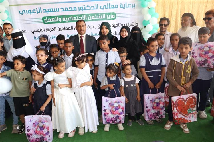 صندوق رعاية وتأهيل المعاقين ومعهد النور ينظمان فعالية لذوي الإعاقة في عدن