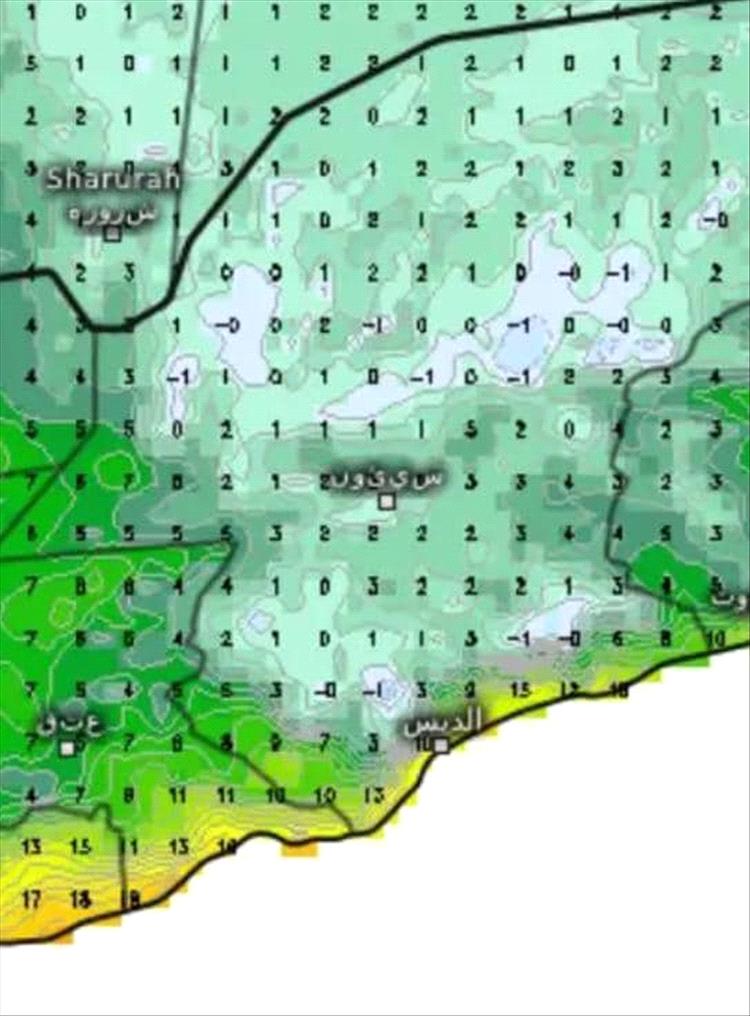 مركز إنذار حضرموت يحذر من صقيع محتمل فجر الغد