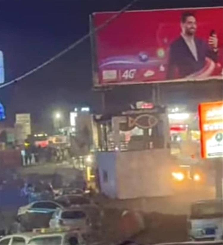 تطورات خطيرة في صنعاء 