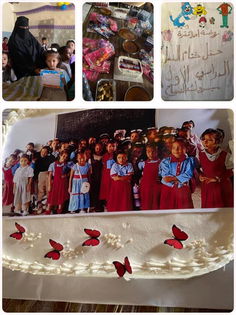 روضة أجيال شقرة توزع شهادات الفصل الدراسي الأول على أطفالها