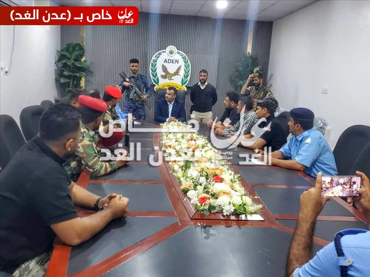 العميد سليم المحثوثي يستلم مهام مدير أمن المنطقة الحرة المشرفة على أمن ميناء الحاويات بعدن