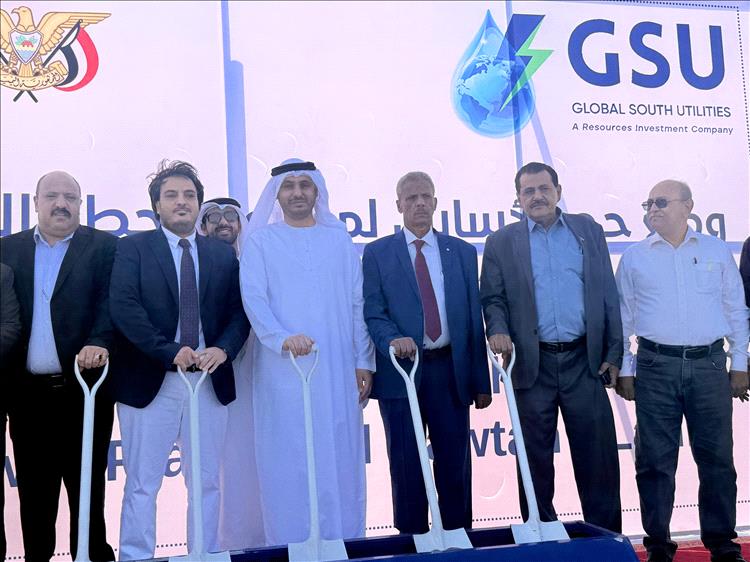 محافظ لحج ووزير الكهرباء والطاقة يضعان حجر الأساس لأول محطة طاقة شمسية بقدرة 20 ميجاوات بدعم إماراتي