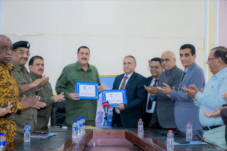 رئيس جامعة عدن ومدير عام شرطة عدن يوقعان مذكرة تفاهم استراتيجية