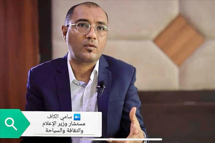 المستشار الكاف: أي خرق ينسف إعلان نقل السلطة سيهدم المعبد على رؤوس الجميع