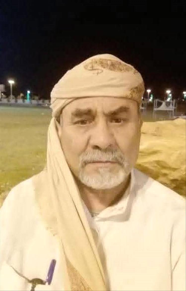 مدير عام شرطة محافظة البيضاء يعزّي في وفاة الأخ علي سواد الحميقاني