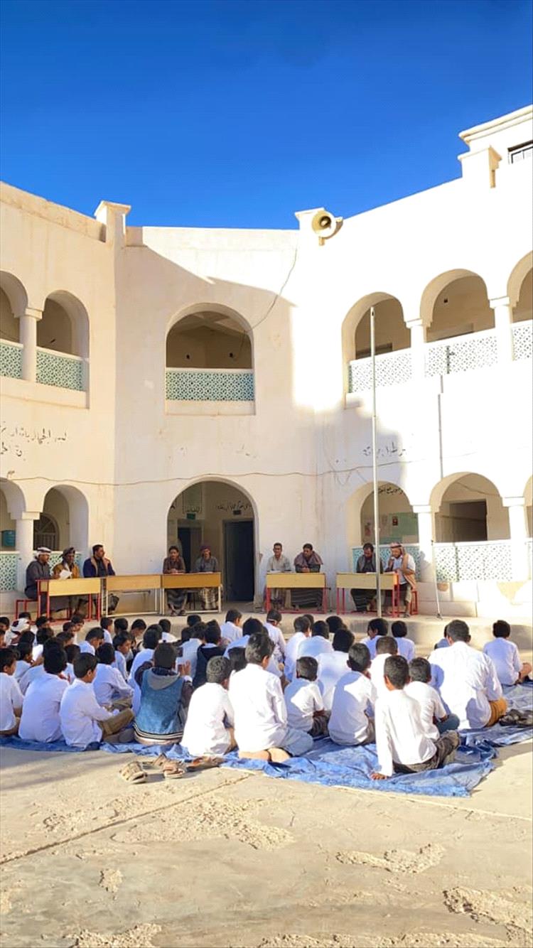 مدرسة المجد للتعليم الأساسي بلنف تقيم الحفل التكريمي للطلاب الاوائل للفصل الدراسي الأول