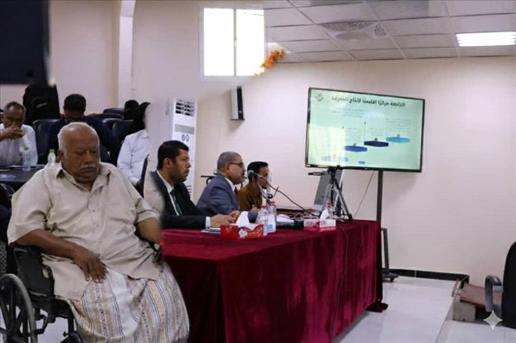 ​رئيس جامعة حضرموت يستعرض تجربة الجامعة كقاطرة للازدهار والتنمية في أسبوع التطوير الأكاديمي