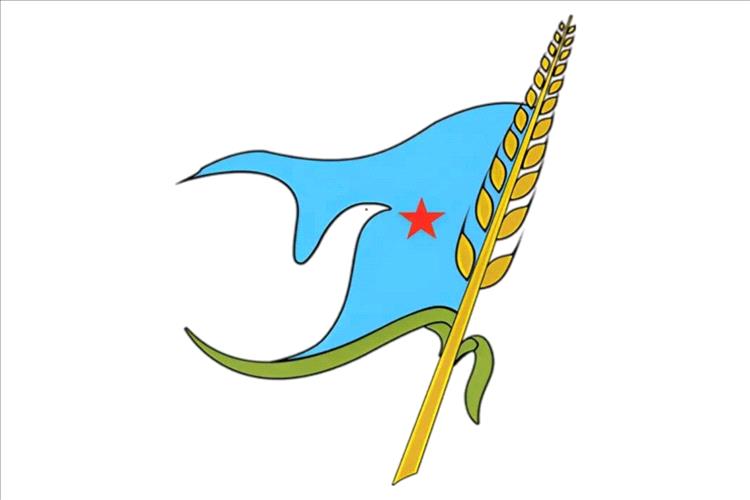 الاشتراكي اليمني يعلن موقفه الرسمي من أحداث حضرموت والمهرة 