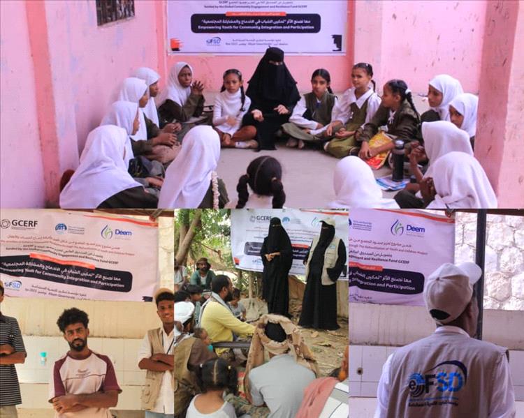 مؤسسة تمكين للتنمية المستدامة تنفذ جلسات حوارية وأعمال صيانة لسقايات المياه وتركيب منظومة تبريد وإنارة