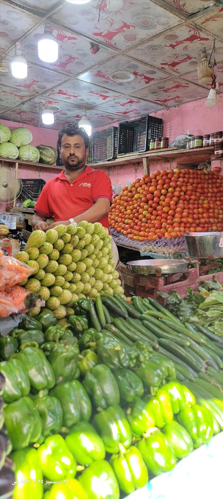 أسعار الخضار في العاصمة المؤقتة عدن.. الأربعاء