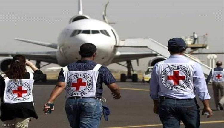 الصليب الأحمر يعلن استعداده لبدء نقل المحتجزين إلى ذويهم 