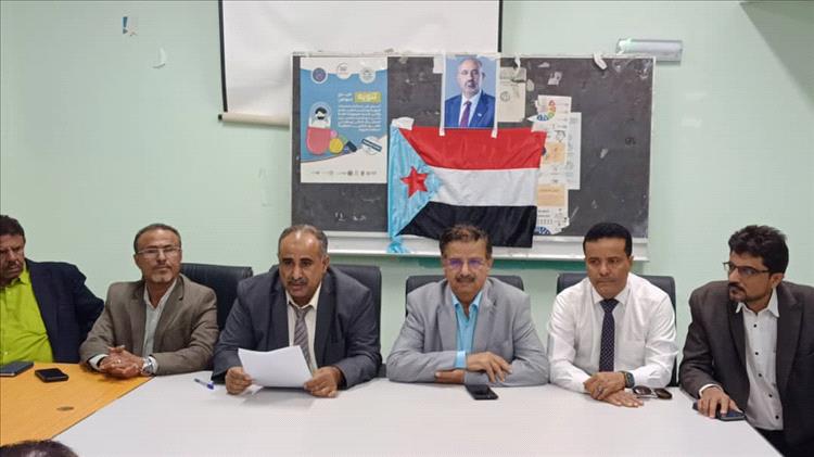 رئيس هيئة مستشفى الرازي أبين يعلن تأييده الكامل لخطوات المجلس الانتقالي وإعلان استقلال الجنوب