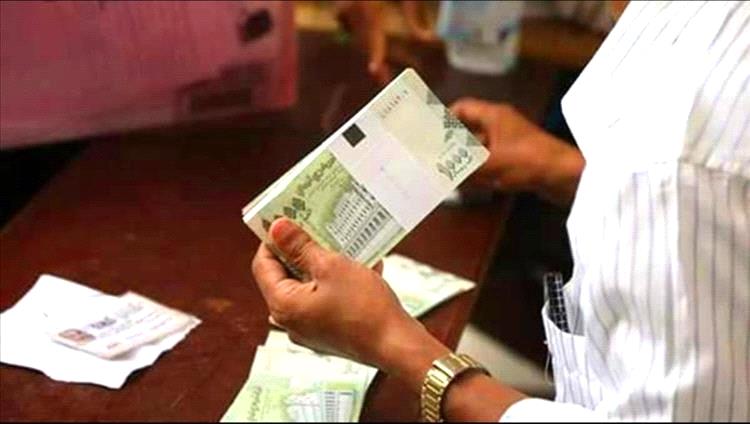 عاجل : تدشين صرف راتب شهرين لمنتسبي وزارة الدفاع 