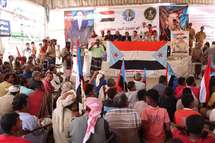 مكتب التربية خنفر يعلن تأييده الكامل لخطوات المجلس الانتقالي الجنوبي