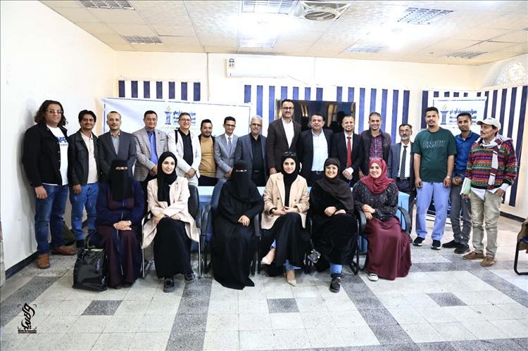 إشهار شبكة العدالة الخضراء في تعز