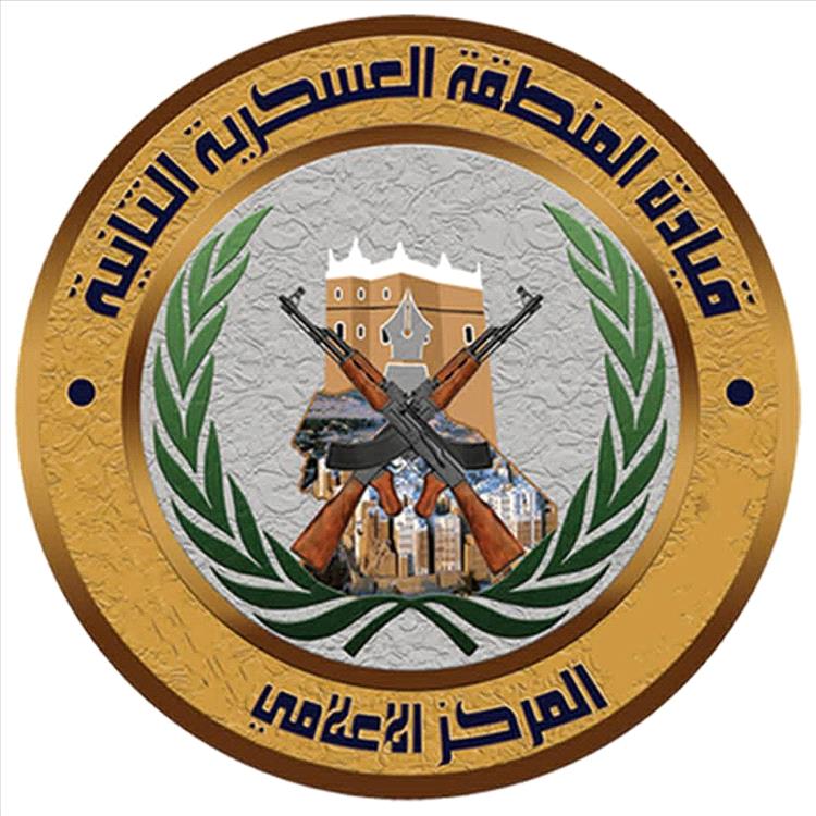 عاجل.. المنطقة العسكرية الثانية: النخبة الحضرمية تُحكم سيطرتها على معسكر تجنيد غير قانوني في وادي نحب 