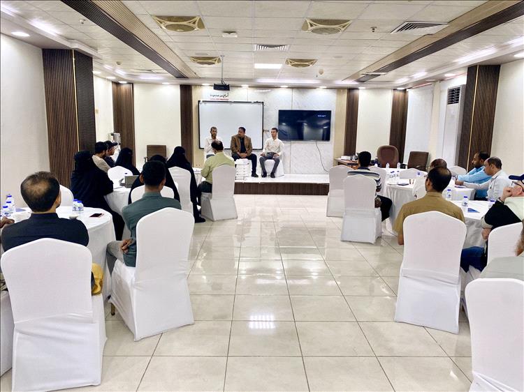 هيئة حماية البيئة بساحل حضرموت تنظم ورشة عمل حول المعايير الخاصة لمعامل معالجة المياه