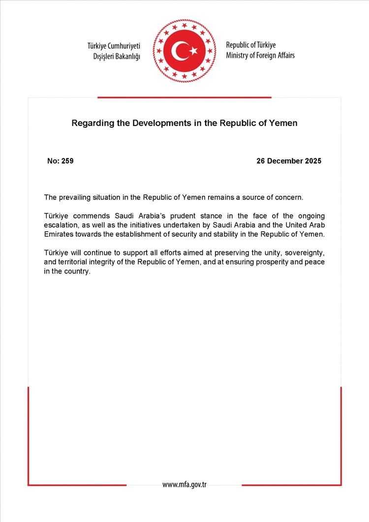 تركيا تشيد بموقف السعودية وتؤكد دعمها لوحدة اليمن واستقراره