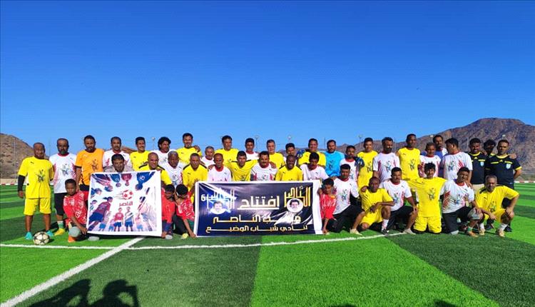 نجوم الكرة بعدن يحيون احتفالية كروية رائعة في الوضيع برعاية مؤسسة الناصر للتنمية