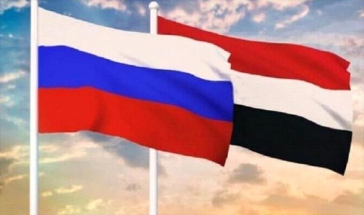 ماريا زاخاروفا: موسكو قلقة من تصاعد التوتر العسكري والسياسي في جنوب اليمن