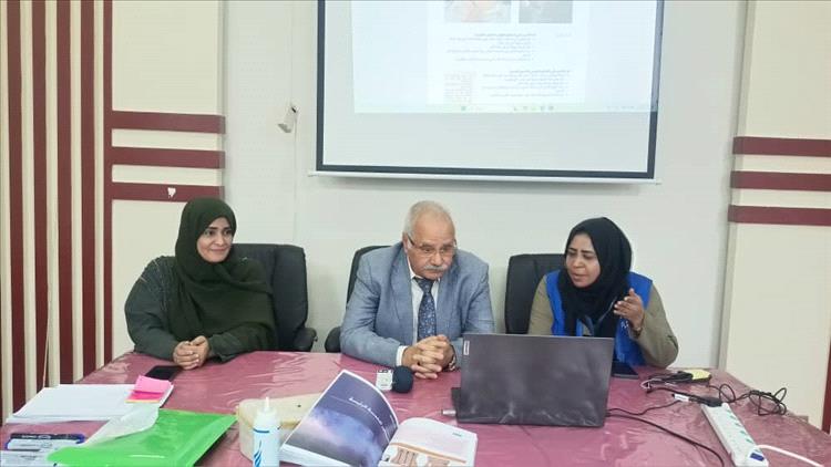 مدير صحة عدن يدشن دورة تدريبية للقابلات حول جهاز الموجات فوق الصوتية المحمول في طب التوليد