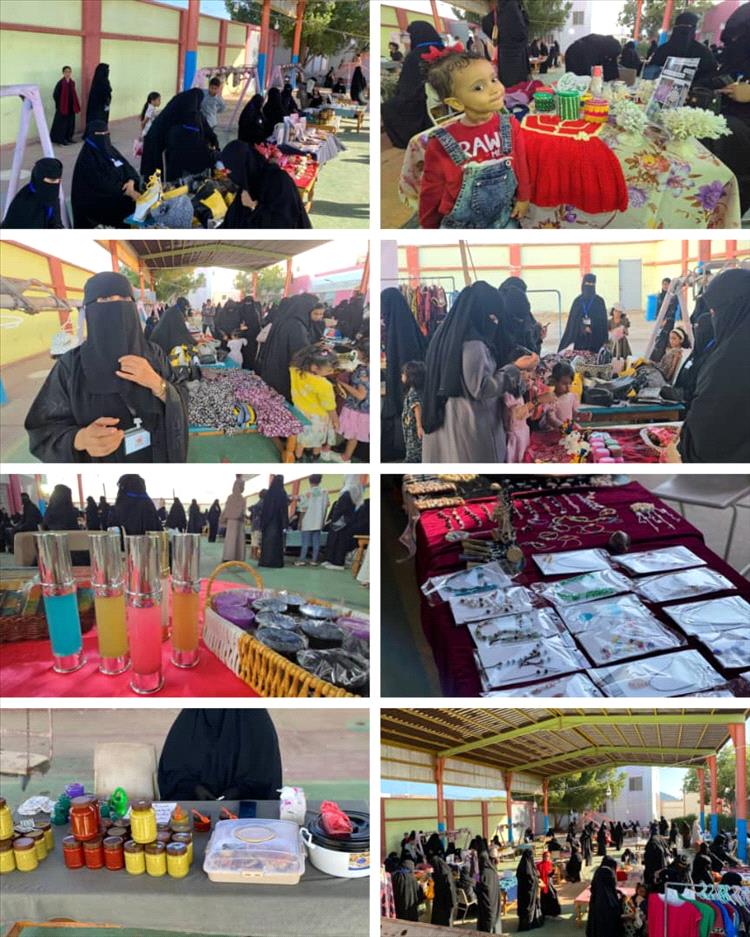 المعرض الإنتاجي الثالث لرائدات الأعمال يبرز إبداعات النساء في البريقة
