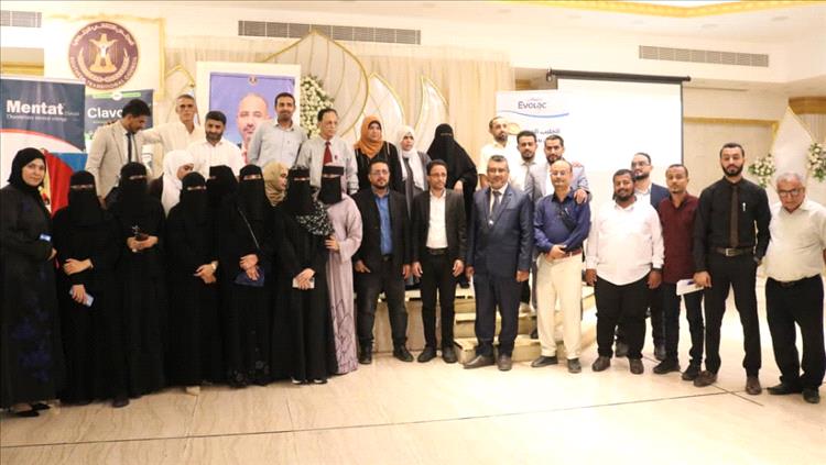 إشهار الجمعية العلمية لطب الأطفال 2025 يتوج جهود عامين من العمل العلمي المنظم بعدن