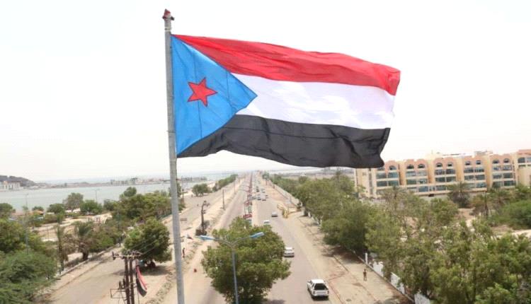 مانع المطري: استجابة المجلس الانتقالي لنداء السعودية شجاعة وانتصار حقيقي للقضية الجنوبية 