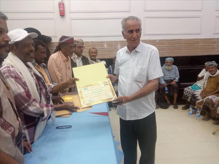 الحزب الاشتراكي يحتفي بثورة أكتوبر ونوفمبر وذكرى تأسيسه ويكرم المناضلين في أبين