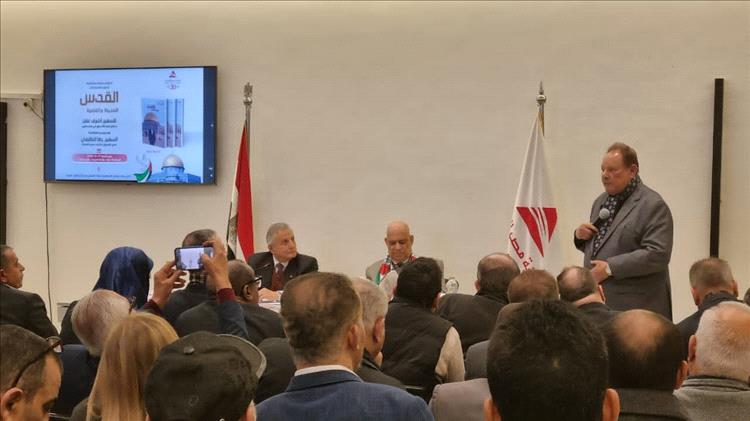 الرئيس علي ناصر محمد يشارك في حفل توقيع كتاب«القدس: المدينة والقضية» للسفير الدكتور أشرف عقل