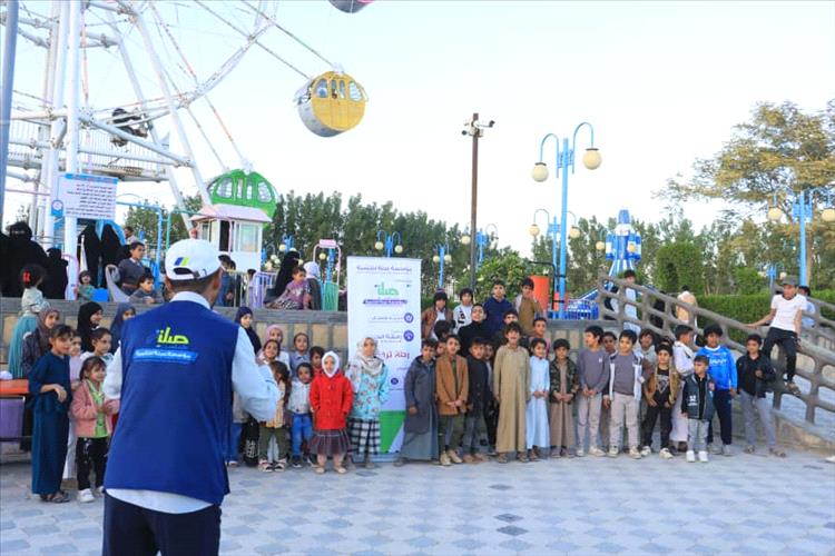 بتمويل من مؤسسة صلة للتنمية شبكة النماء اليمنية تنفذ رحلة ترفيهية للأيتام ضمن برنامج حماية الطفولة 