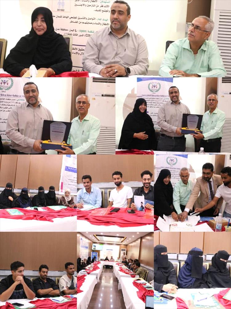 ورش عمل ختامية لمشروع التدريب على رأس العمل  ذات  إنجازات وقصص نجاح للشباب الخريجين