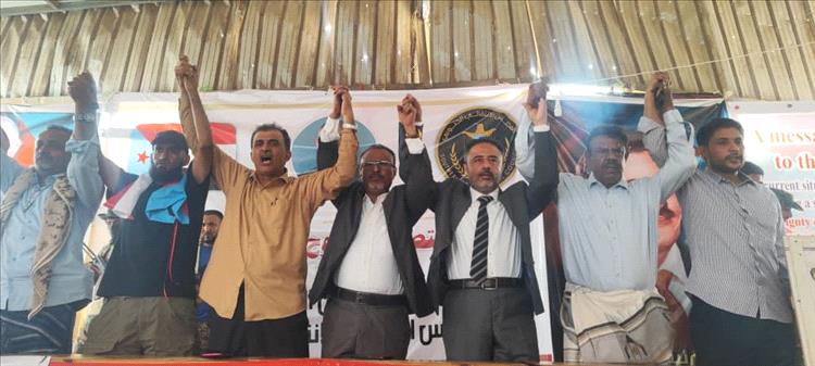 أبين تتأهب لزحف جماهيري تاريخي نحو عدن دعمًا للقرارات الوطنية وتجسيدًا للإرادة الشعبية الجنوبية