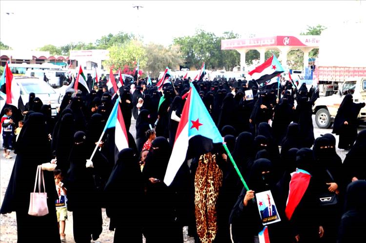 مسيرة نسوية حاشدة في تبن تؤكد تأييد قرارات الزُبيدي وتطالب باحترام إرادة شعب الجنوب