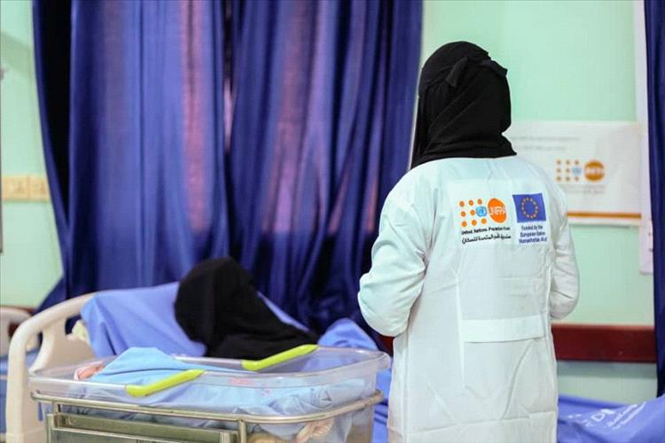 الاتحاد الأوروبي وصندوق الأمم المتحدة للسكان يقدّمان خدمات صحية وحماية لأكثر من 850 ألف امرأة وفتاة في اليمن
