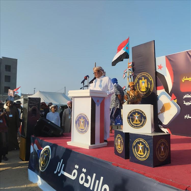 حشود جماهيرية في المهرة تطالب باعلان استقلال الجنوب العربي