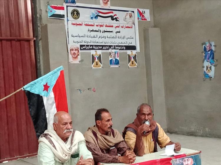 من ساحة الاعتصام لأبناء المنطقة الوسطى عمير يتحدث عن المؤامرة التي تعرض لها الجنوب بعد الوحدة