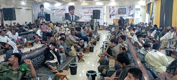 بيحان تبتهج طربًا في زواج عيسى صالح العبيد