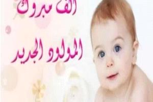 تالين في منزل الزميل راجح العُمري