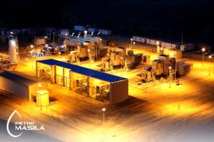 عاجل: بترومسيلة تعلن إعادة تشغيل المحطة الغازية بقدرة 75 ميجا وات