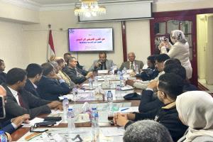 ندوة سياسية وامنية تدعو الى عقد مؤتمر إقليمي ودولي لمناقشة أزمة الهجرة غير الشرعية في اليمن