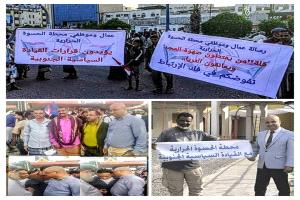 محطة الحسوة تعلن تأييدها الكامل للاعتصام الجنوبي المفتوح